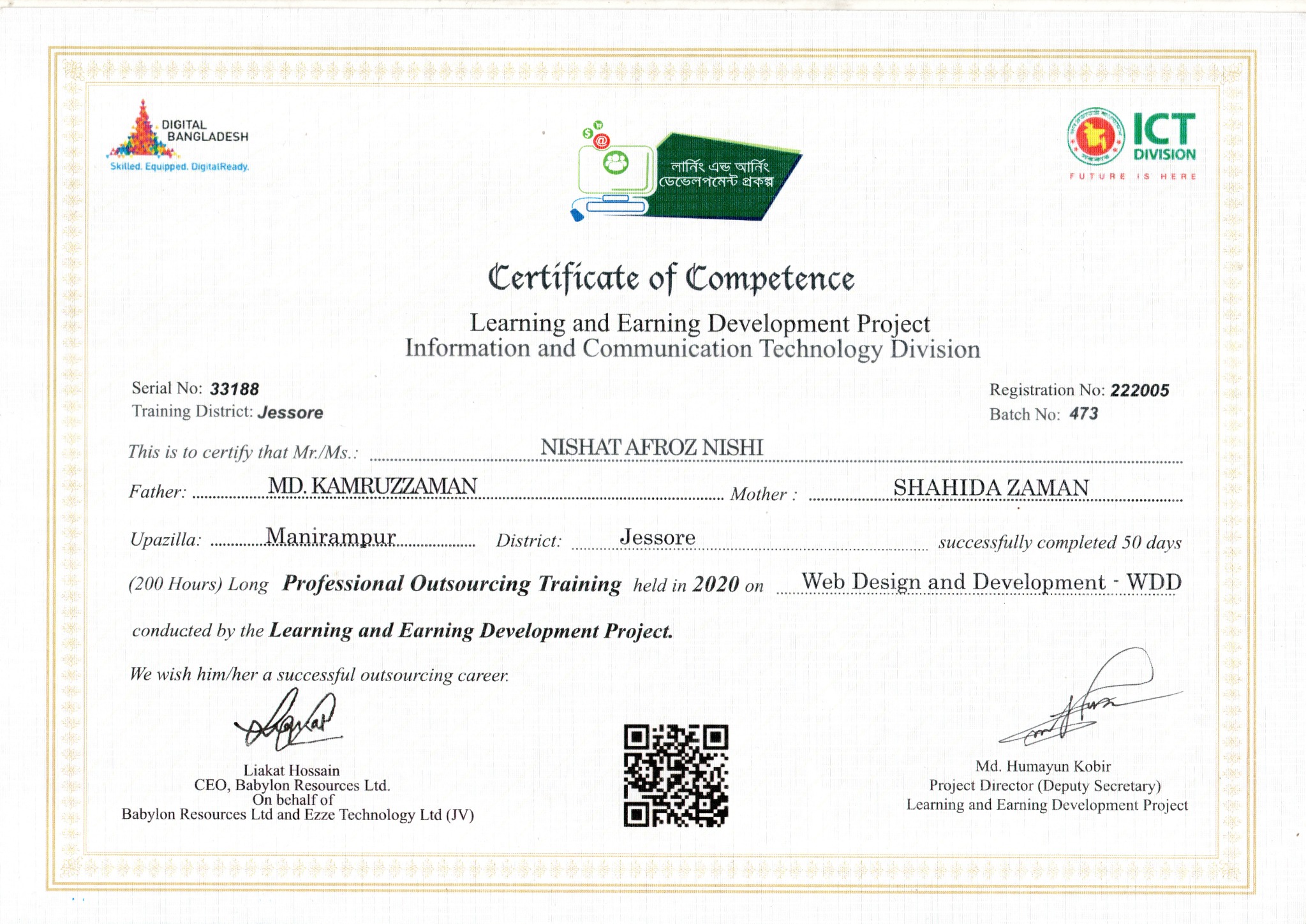 Professional certificate